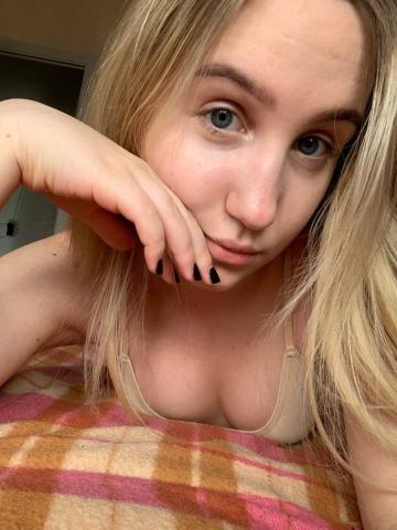 Амелия
