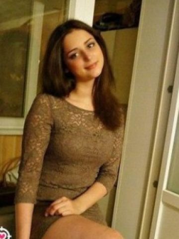 Камила